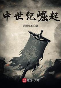 龙非虫