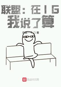 异世武神天下