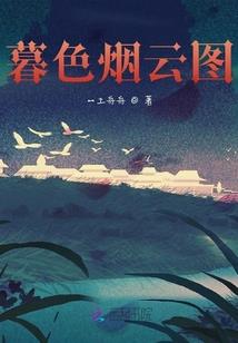 绝色皇妃：妖孽王爷太撩人