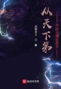 雨中花