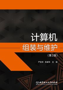 裸爱之叛逃娇妻