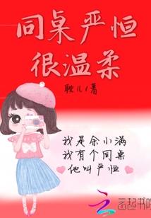 剑莲杀