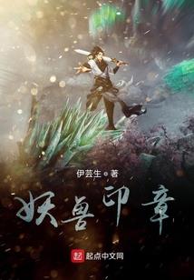 鸣人？不，我是面麻！