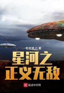 错过夏天的花