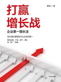 诡异之眼