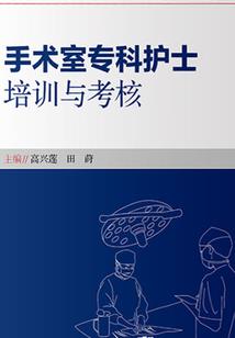 绝世画仙