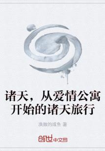 冬日迷云