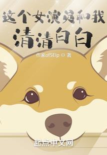 相识在八月