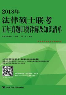 深深入卿