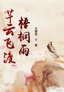 都市全能大宗师