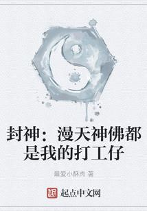 AOT档案