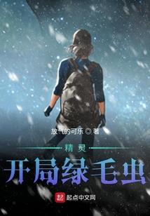 现世兵主
