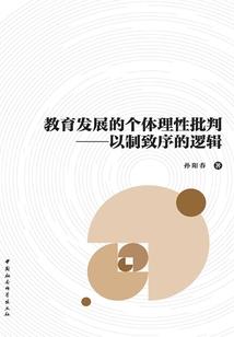 安阳诚