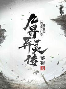 与你终年不遇