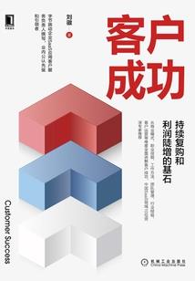 重生之紫枫天下