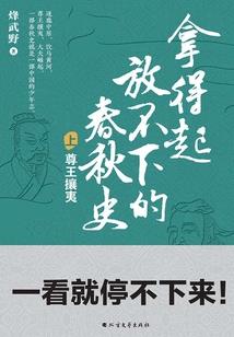 天际无然