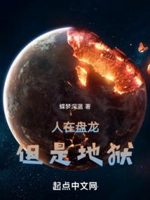 婚后再爱你