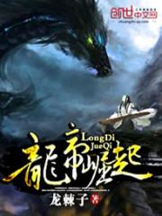 失落孤岛