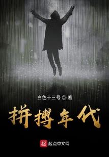 草木之恋