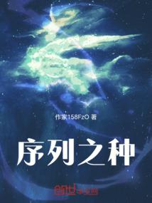 当我回忆