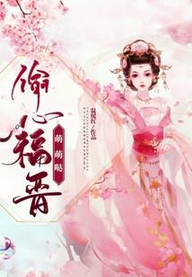 白泉的天空城