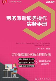 今天的我也在破坏剧情呢