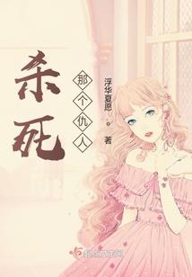 异界大陆之进化道