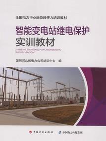 别走我好想你