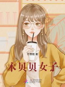 重生尼姑庵