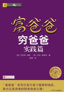 方舟生存与进化