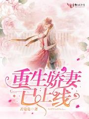 一代僵王