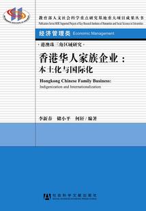 人间不语道汉魂