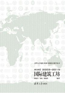 末日之重生存活