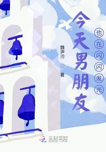 总裁的追击女人你别逃