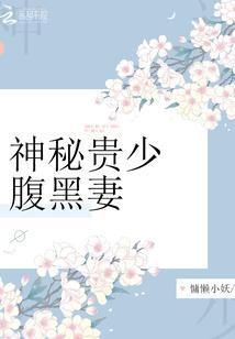我当你是我的星星