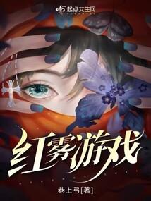 劣之匠师