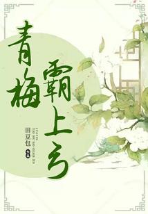 潇洒青春