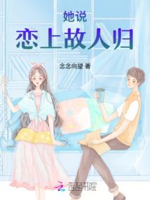 我的有趣的初中生活