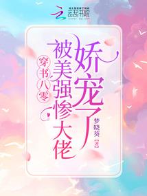 一枪唯仙