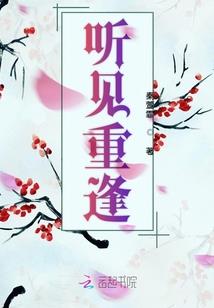 喜你成疾，药石无医
