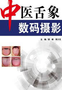 总裁谋妻千万劫
