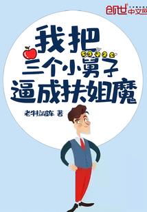 秋兰长生