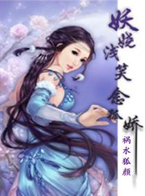 曲终人俱散