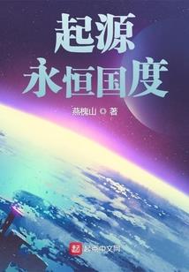 斗罗之独孤博的人生模拟器