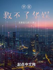 陆小凤之血江山