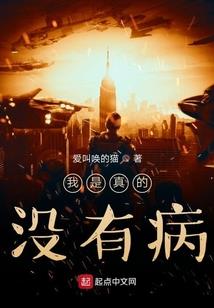 魔斗破乾坤