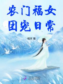 瓦罗兰大陆的战争