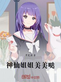 猎皇传奇