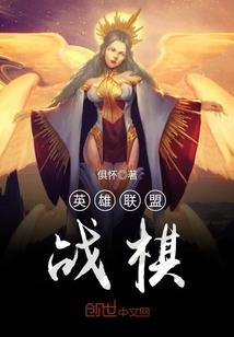 与世皆敌