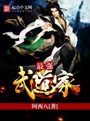 笔起涟漪